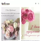 pryvitannya.org.ua pryvitannya.org.ua