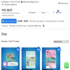 psdbest.com