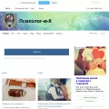 psifact.ru psifact.ru