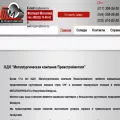 psmet.by