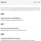 pstblog.com pstblog.com