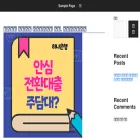 pstory.kr pstory.kr