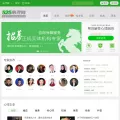 psy525.cn psy525.cn