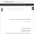 psychology-library.blogspot.com
