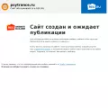 psytrance.ru