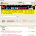 pt80.com pt80.com