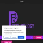 p-technology.eu p-technology.eu