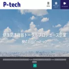 ptech.jp ptech.jp