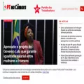 ptnacamara.org.br ptnacamara.org.br