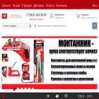 ptplad.ru ptplad.ru