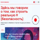 ptresearch.media ptresearch.media