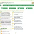 pts.org.pk pts.org.pk