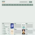ptwxz.net ptwxz.net