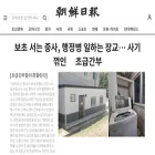pub.chosun.com pub.chosun.com