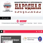 pub-ini.ru pub-ini.ru