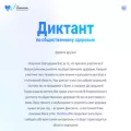 publichealth.ru