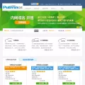 pubyun.com pubyun.com