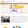 pud.com.cn