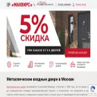 puls000.ru puls000.ru