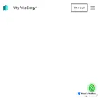pulseenergy.io pulseenergy.io