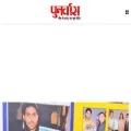 punarvasonline.com punarvasonline.com