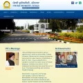 punjabiuniversity.ac.in punjabiuniversity.ac.in