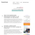 punjabstudy.com
