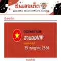 punlekded.com