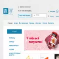 puremarket.ru