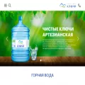 puresprings.ru