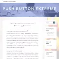 pushbuttonextreme.com pushbuttonextreme.com