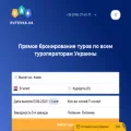 putevka.ua putevka.ua