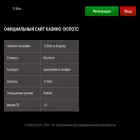 put-jizni.ru put-jizni.ru