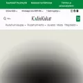 puutarha.com puutarha.com