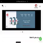 pwrmode.com