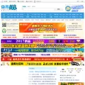 py168.com py168.com