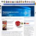 pyatilistnik.org