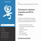 pycantonese.org pycantonese.org