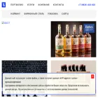 py-group.ru
