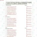 q8soog.com q8soog.com