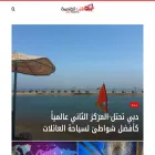 qalbalasima.com qalbalasima.com