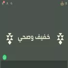 qamh.sa