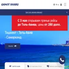 qanotsharq.com qanotsharq.com