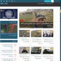 qasioun-news.com