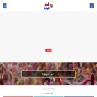 qasralriwayat.com qasralriwayat.com