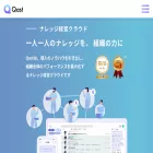 qast.jp qast.jp
