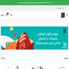 qawafl.com qawafl.com