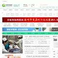 qcdy.com qcdy.com