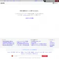 qdkjad.exblog.jp