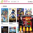qdm8.com